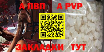 марки nbome Ликино-Дулёво