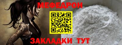 хмурый Кунгур