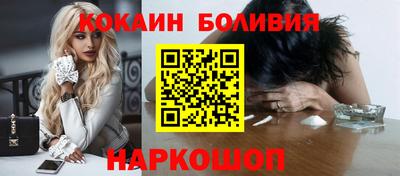 альфа пвп VHQ Кумертау