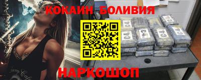 альфа пвп VHQ Кумертау