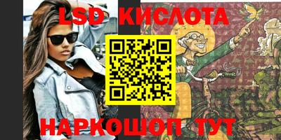 хмурый Кунгур