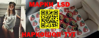 мяу мяу кристалл Кулебаки