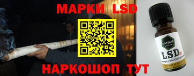 мяу мяу кристалл Кулебаки