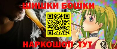 мяу мяу кристалл Кулебаки