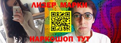 мяу мяу кристалл Кулебаки