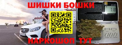 2c-b Лесосибирск
