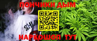хмурый Кунгур