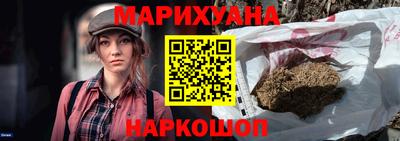 хмурый Кунгур