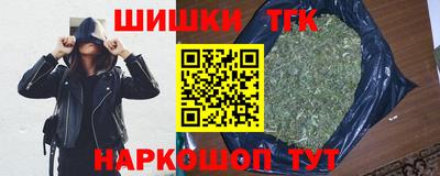 хмурый Кунгур