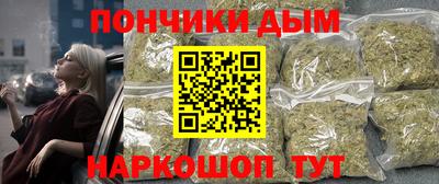 альфа пвп VHQ Кумертау