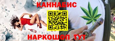 хмурый Кунгур