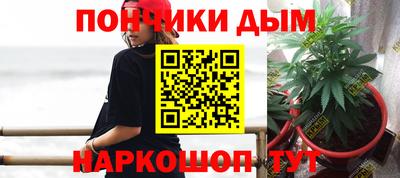 альфа пвп VHQ Кумертау