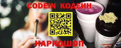 альфа пвп VHQ Кумертау