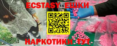 хмурый Кунгур