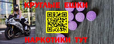 2c-b Лесосибирск