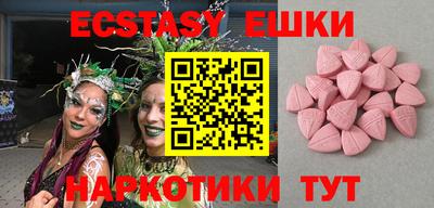 альфа пвп VHQ Кумертау