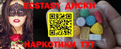 2c-b Лесосибирск