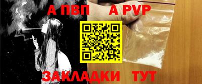 хмурый Кунгур