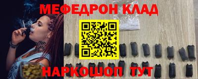 хмурый Кунгур
