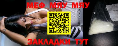 марки nbome Ликино-Дулёво